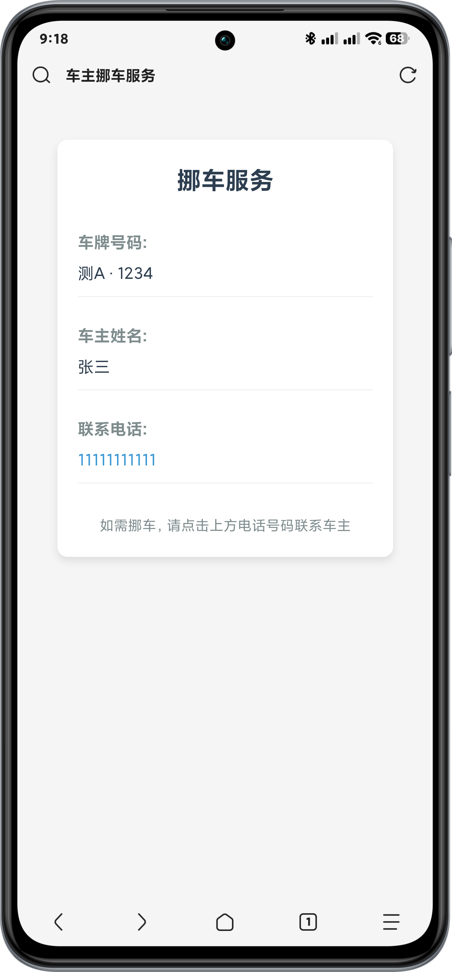 Screenshot_2025-05-11-21-18-28-567_mark.via-edit.png