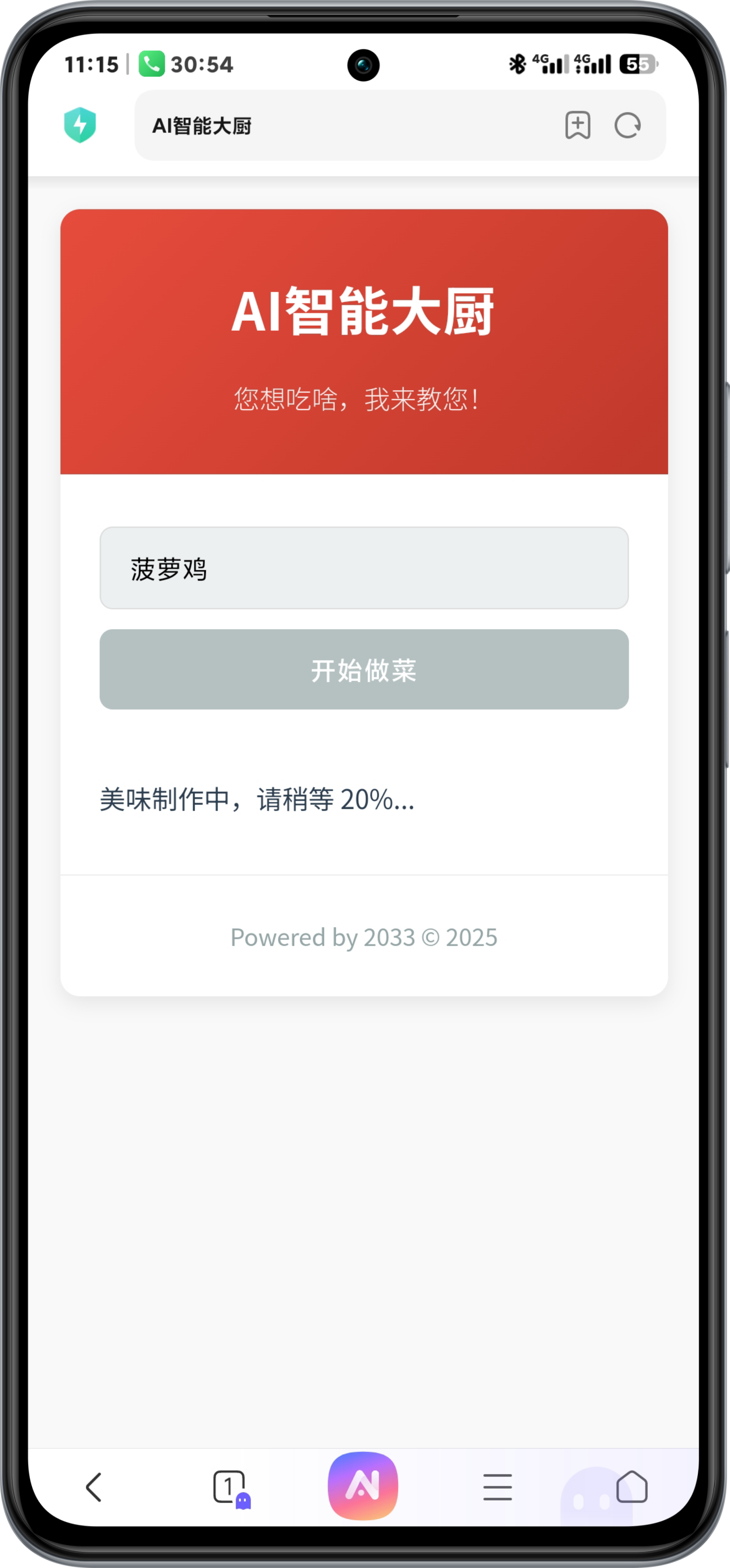 Screenshot_2025-05-28-23-15-12-410_com.android.browser-edit.png