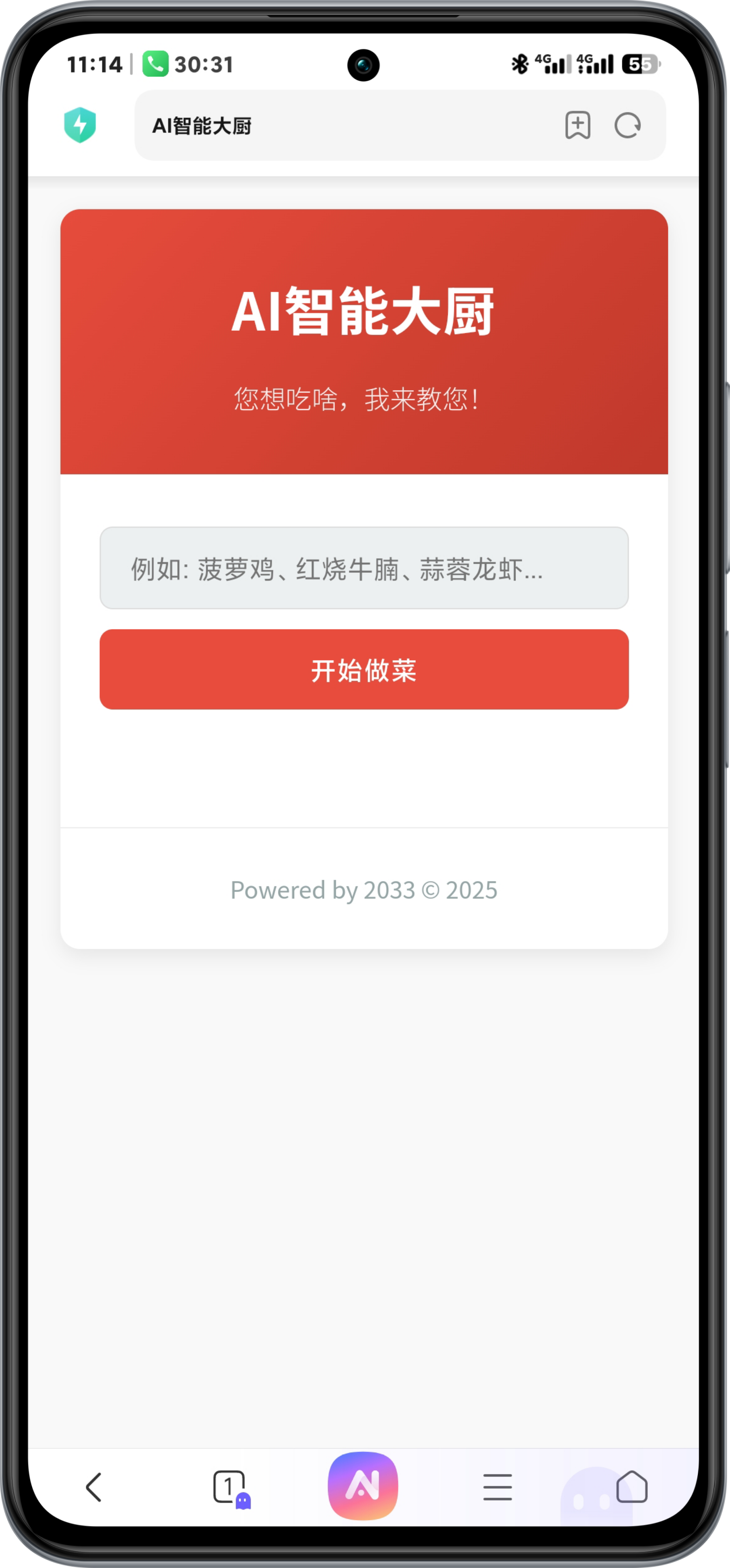 Screenshot_2025-05-28-23-14-49-014_com.android.browser-edit.png