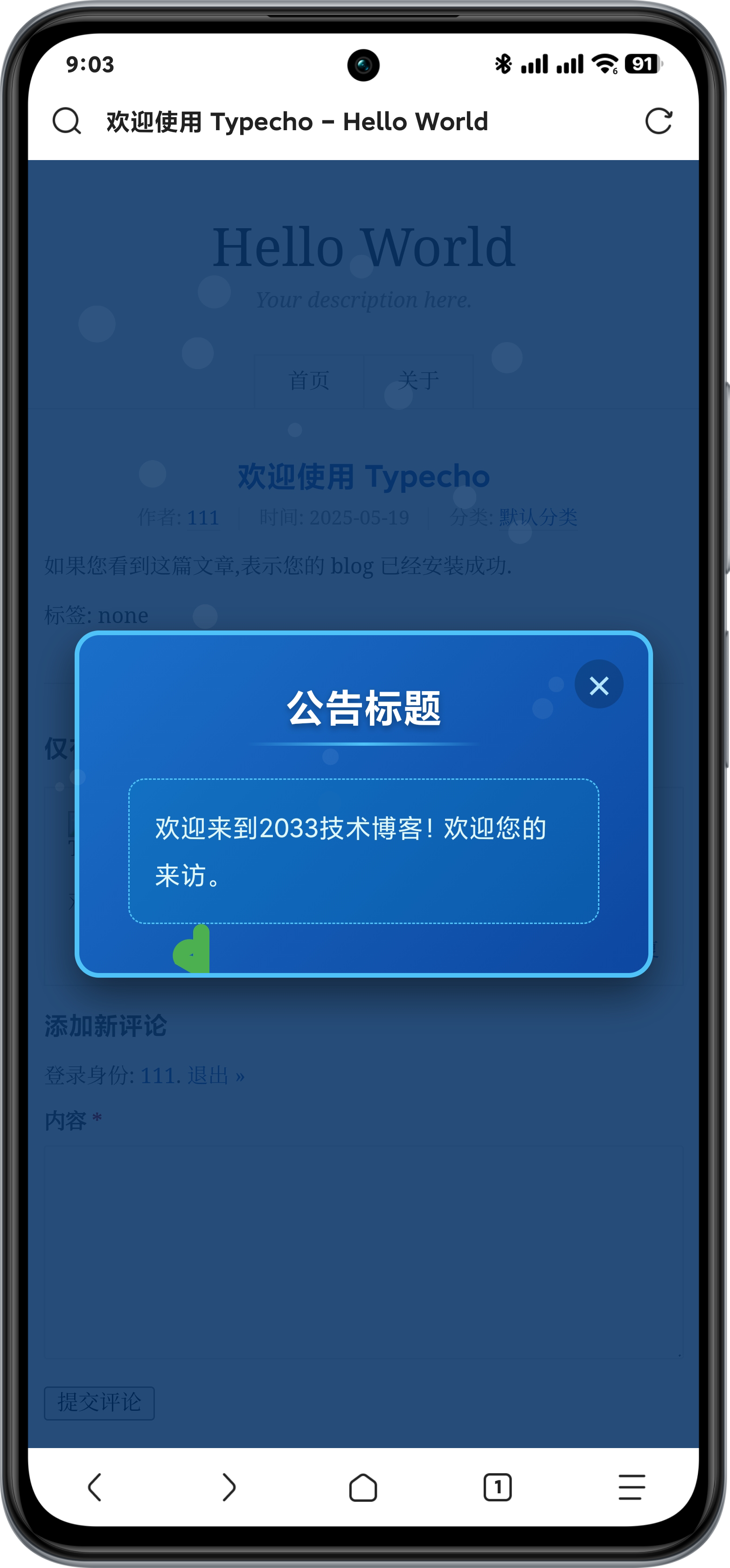 Screenshot_2025-05-19-21-03-58-401_mark.via-edit.png