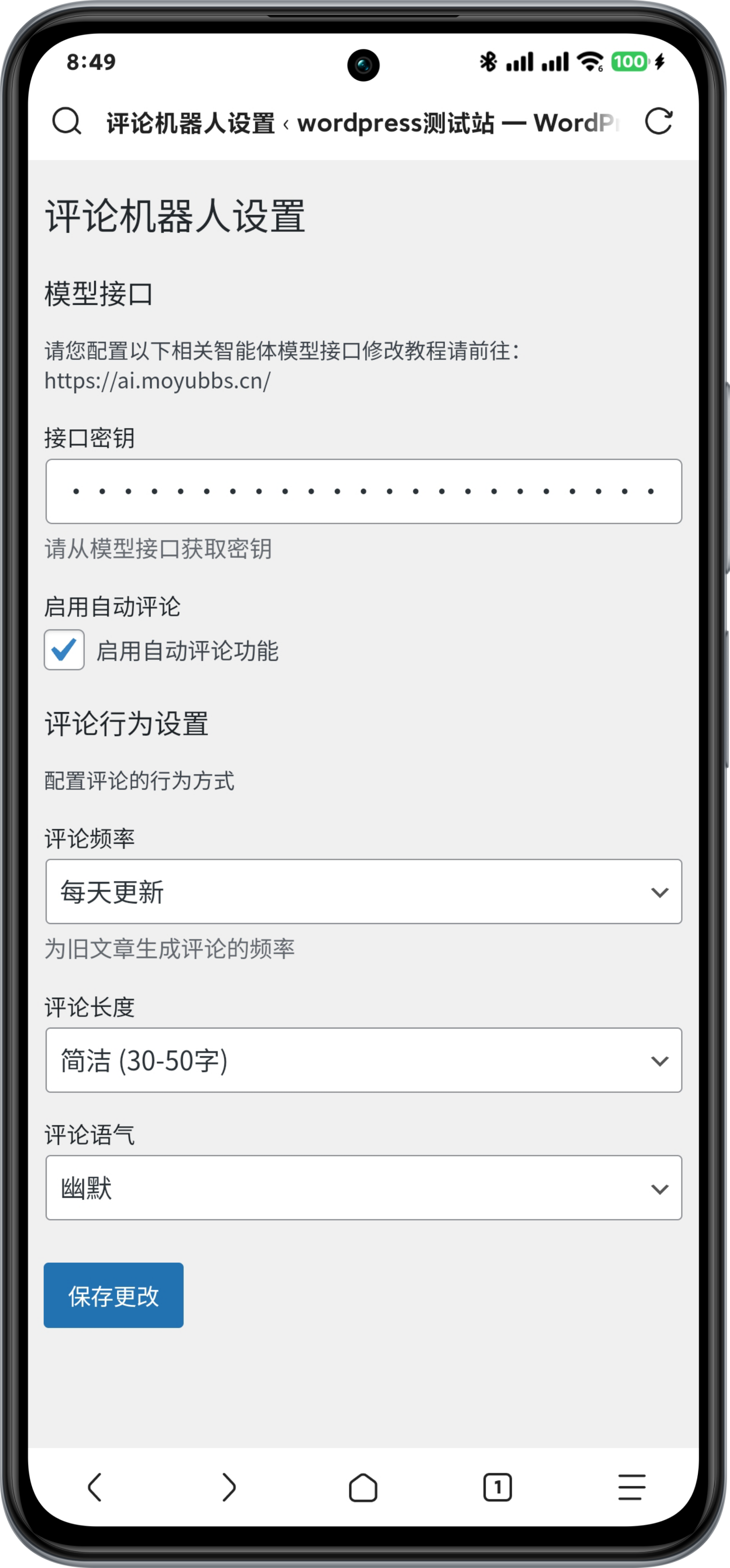 Screenshot_2025-06-04-20-49-29-623_mark.via-edit.png