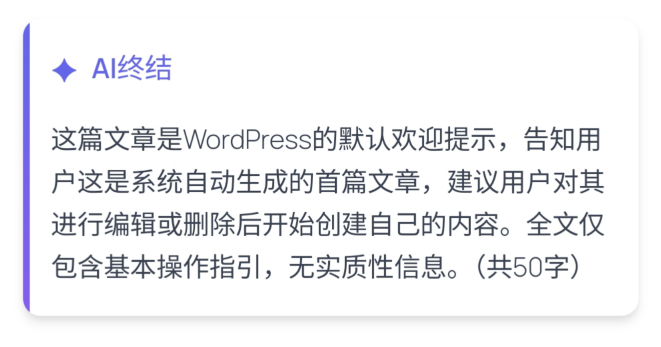 IMG_20250529_215619.png