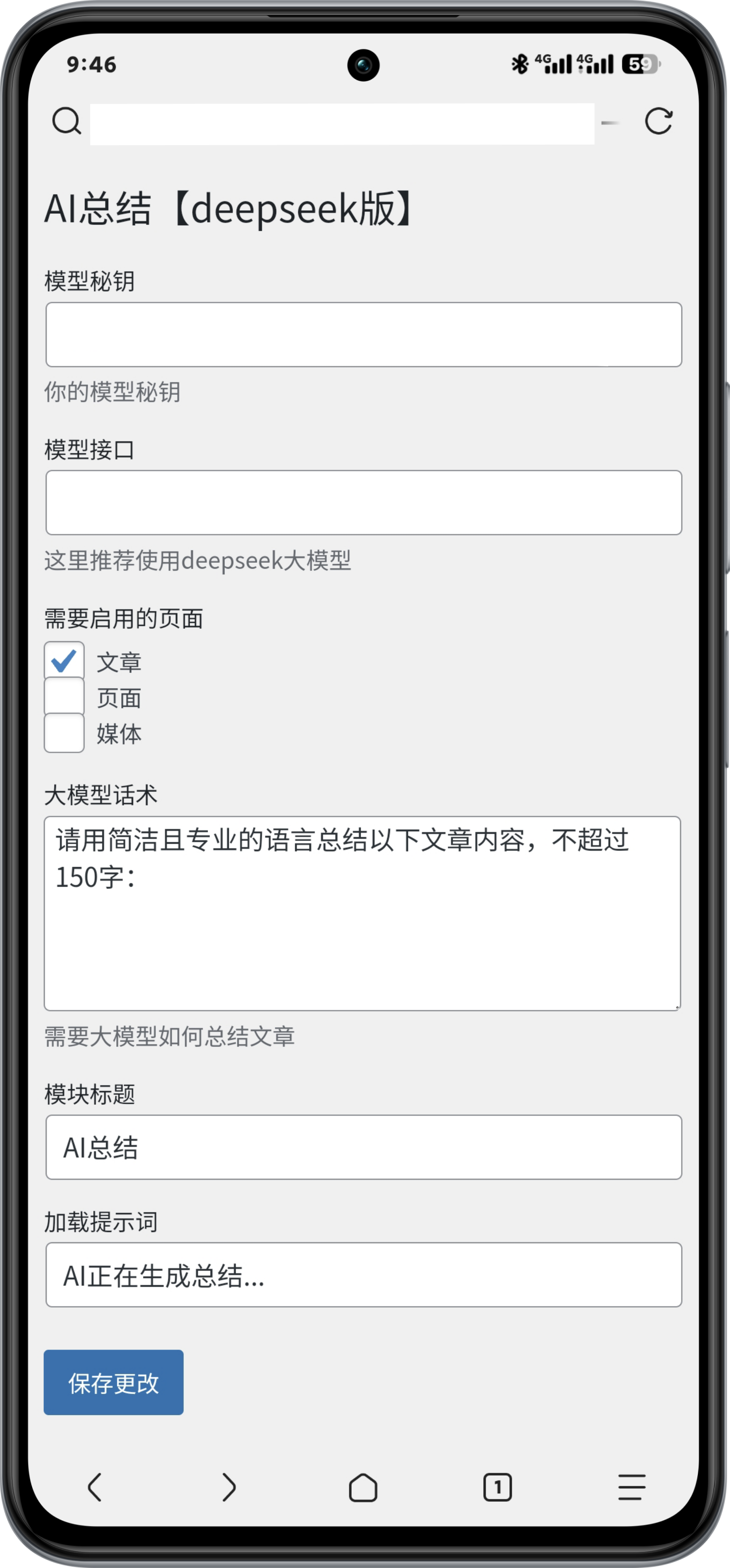 IMG_20250529_214851.png