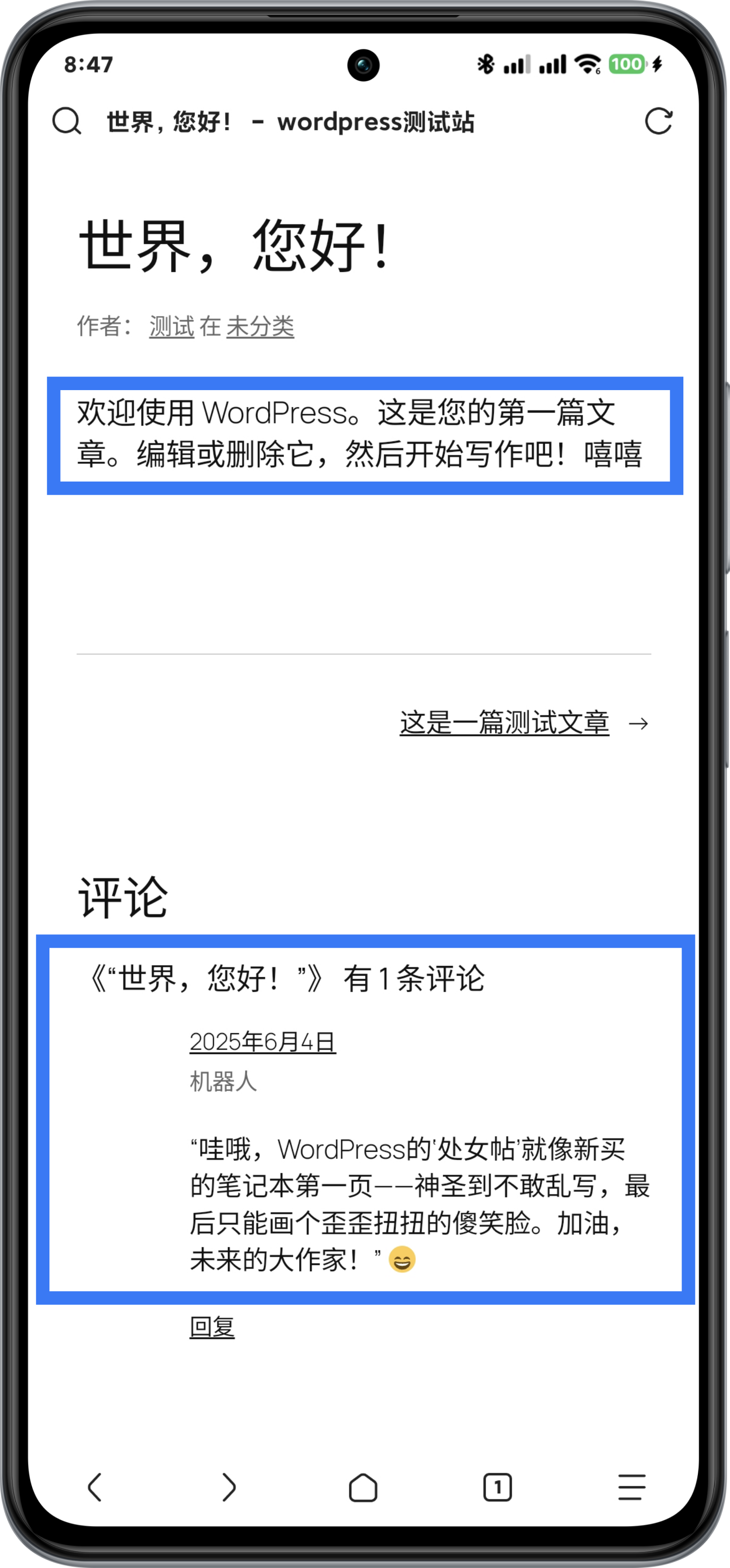 IMG_20250604_204831.png