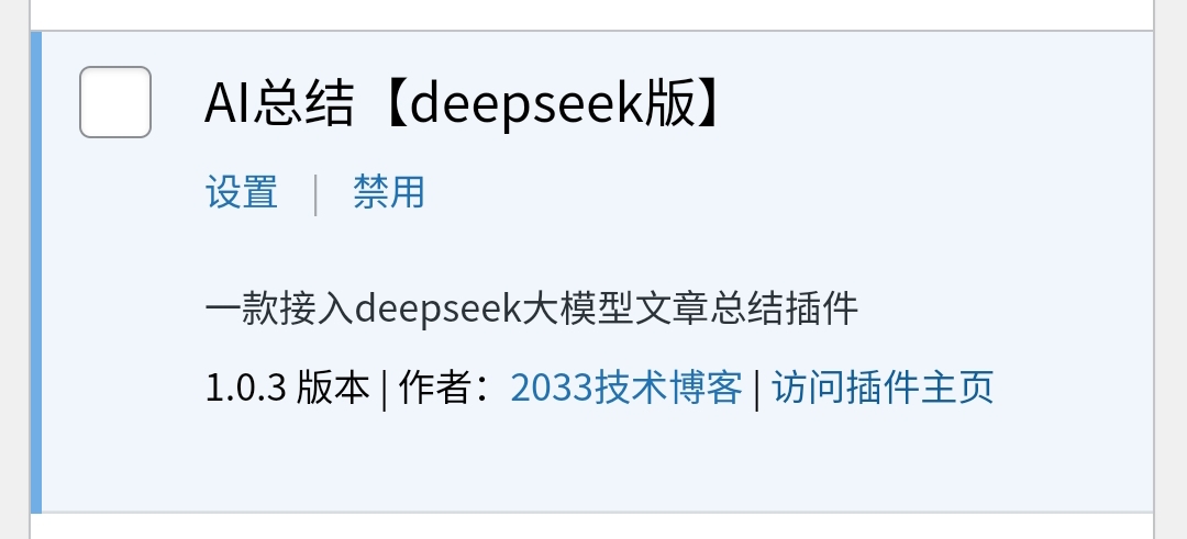 Screenshot_2025-05-29-21-39-04-656_mark.via-edit.jpg